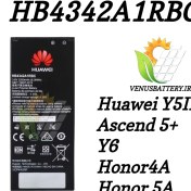 تصویر باتری HB4342A1RBC هواوی /HUAWEI HB4342A1RBC BATTERY 