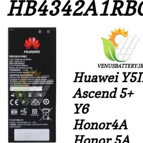 تصویر باتری HB4342A1RBC هواوی /HUAWEI HB4342A1RBC BATTERY 