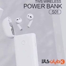 تصویر ایرپاد همراه با پاوربانک 5200 میلی آمپر WUW مدل S01 AIRPOD