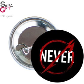 تصویر پیکسل طرح Metallica - Through the Never 