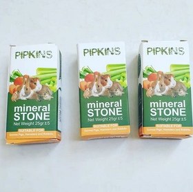 تصویر سنگ مینرال جوندگان PIpkins 