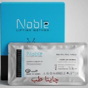 تصویر نخ لیفت ۸D سایز G18*100mm بسته ۱۰ عددی نوبل کره 