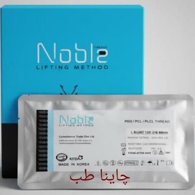 تصویر نخ لیفت بینی کاگ (سایزG19*50mm) (بسته 10عددی) برند نوبل کره 