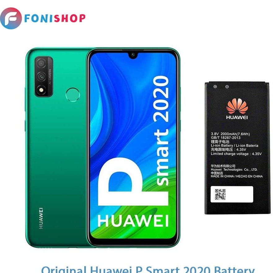 huawei p smart gb