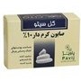 تصویر صابون کرم دار 25 درصد گل سیتو با حجم 125 گرم Gol Cito 25% Cream Soap 125 g