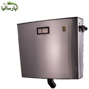 تصویر فلاش تانک شوک مدل SILVER 