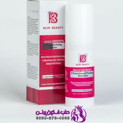 تصویر پیلینگ کلین بیوتی آنزیمی لایه‌بردار Klin Beauty Natural Ingredients 