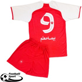 تصویر لباس پرسپولیس اصلی Kit perspolis