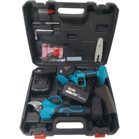 تصویر قیچی شارژی باس مدل 2work 