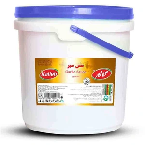 تصویر فروشگاه کالا گستر شاپ