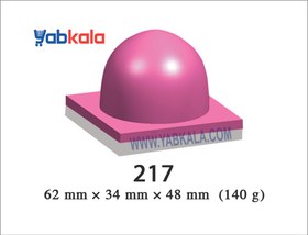 تصویر پد تامپو کد217 