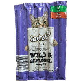 تصویر اسنک تشویقی گربه کچت با طعم گوشت شکار و مرغ Cachet Cat Treats With Game & Chicken بسته 10 عددی 