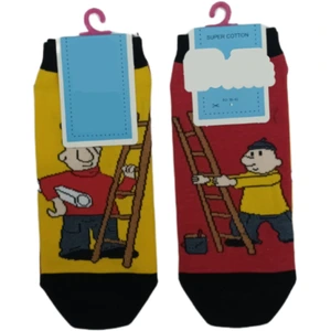 تصویر فروشگاه ریونیز شاپ