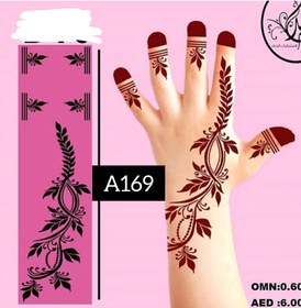 تصویر شابلون حنا هندی 