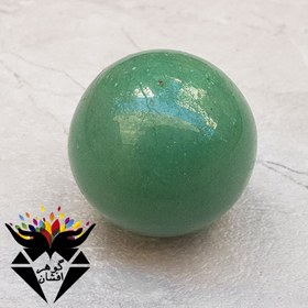 تصویر گوی آونتورین اصل کوچک ST3070 