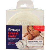 تصویر پد سینه قابل شستشو مایا 4 عددی 