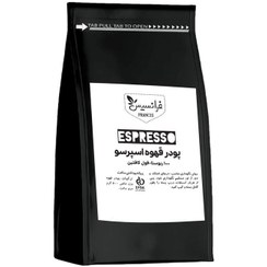 تصویر قهوه اسپرسو 100% روبوستا فرانسیس - 500 گرم 