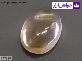 تصویر نگین آمیترین دامله شفاف کد 147929 