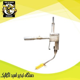 تصویر دستگاه تصعیداسيد اگزاليك 