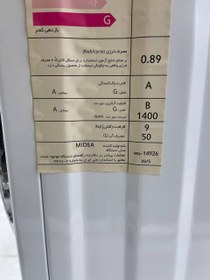 تصویر ماشین لباسشویی 9 کیلویی میدیا مدل 14926 