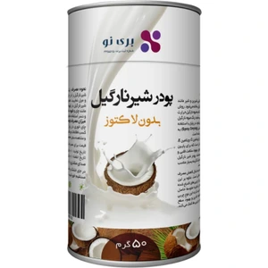 تصویر فروشگاه ارگانیک شاخه طوبی