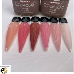 تصویر لمینت ناخن کاسمو cosmolak 