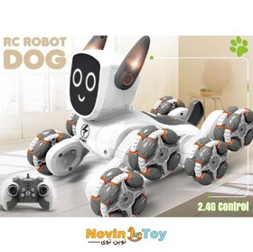 تصویر سگ کنترلی هشت چرخ 