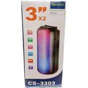 تصویر اسپیکر بلوتوثی مدل CS-3303 