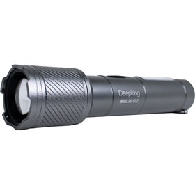 تصویر چراغ‌قوه شارژی Deepking مدل DK-652 