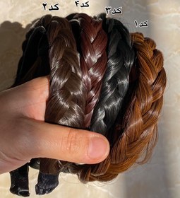 تصویر تل چتری 