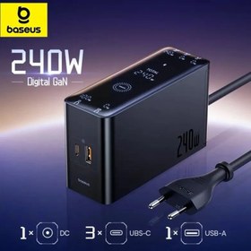 تصویر شارژر رومیزی 240 وات بیسوس مدل Ultra Fast 240W Baseus Digital GaN Intelligent Desktop Fast Charger 3C+U+DC 240W EU Cluster Black with:DC-DC Charging Cable 240W 1m CCGAN240CE P10163901113-00