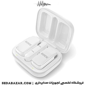 تصویر میکروفن بی سیم Rode Wireless Micro Rode Wireless Micro