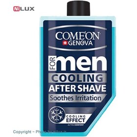 تصویر ژل اصلاح خنک کننده کامان مدل Cooling ا COMEON After Shave Cooling For Men 260 ml COMEON After Shave Cooling For Men 260 ml