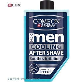 تصویر ژل اصلاح خنک کننده کامان مدل Cooling COMEON After Shave Cooling For Men 260 ml