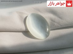 تصویر نگین چشم گربه سنتاتیک سفید درشت کد 111787 