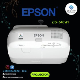 تصویر ویدئو پروژکتور اپسون Epson EB-575Wi 