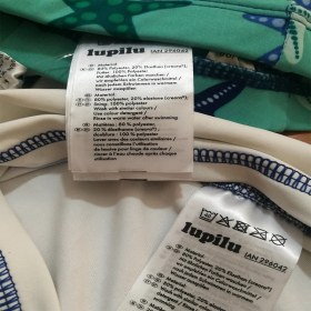 تصویر لباس شنای کودک لوپیلو 