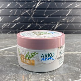 تصویر کرم مرطوب کننده پروبیوتیک شیر برنج آرکو مدل کاسه ای 250 میلی لیتر Arko bowl-shaped rice milk probiotic moisturizing cream