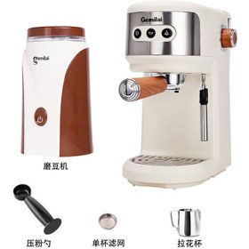 تصویر اسپرسو ساز نیمه صنعتی جیمیلای مدل 3023 GEMILAI 3023 Espresso maker