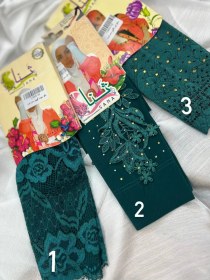 تصویر ساق دست سبز رنگ (سه مدل) 