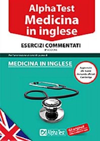 تصویر کتاب آلفا تست مدیسینا این اینگلیز Alpha Test. Medicina in inglese 