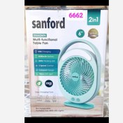 تصویر کولر(پنکه)شارژی سانفورد اورجینال وارداتی گارانتی دار 