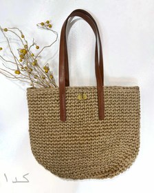 تصویر کیف کنفی 