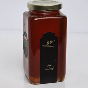 تصویر عسل طبیعی آویشن 