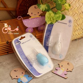 تصویر پوار بینی کودک chicoo 