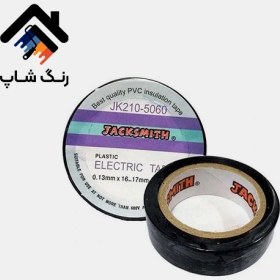 تصویر چسب برق 