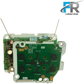تصویر مدار دستگاه پایه پاناسونیک مدل KX-TG7321BX ا Panasonic KX-TG7321BX Circuit Board Base Unit Panasonic KX-TG7321BX Circuit Board Base Unit