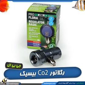 تصویر رگلاتور Co2 پروفلورا بیسیک جی بی ال JBL PROFLORA CO2 REGULATOR BASIC