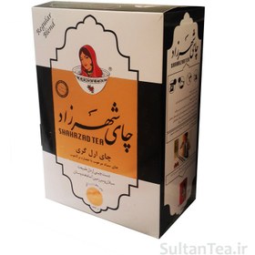 تصویر چای شهرزاد مشکی عطری 400 گرمی 