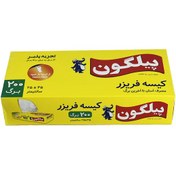 تصویر کیسه فریزر جعبه ای پیلگون بسته 200 عددی 